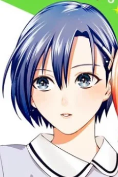 アイ