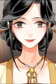 秦愫