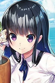 エリ