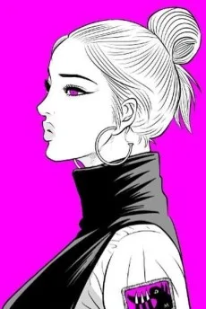 신재화