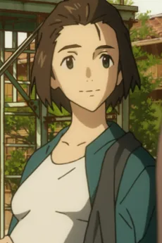 松方