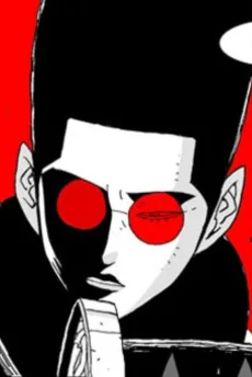 지룽