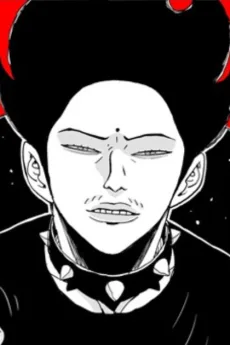 박병준