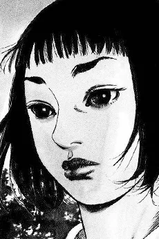 朱美