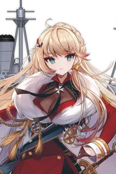 ハウ