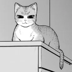 たくあん