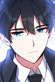 악시온 베르제트