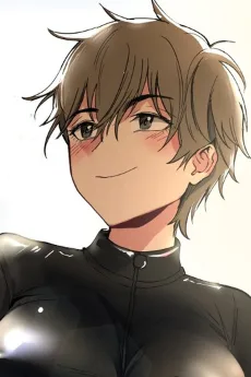 유진