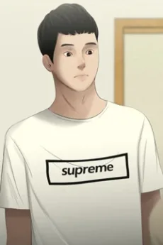 현태