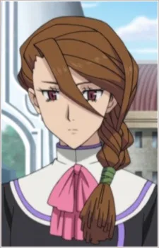 エメラ