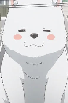 犬