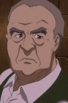 村長