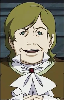 ゲルシイ