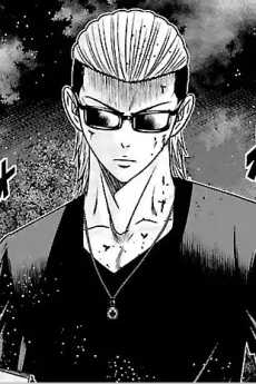 目黒修也