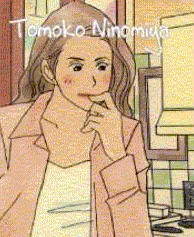 夏木良子