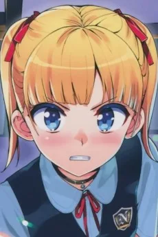 有栖川リナ