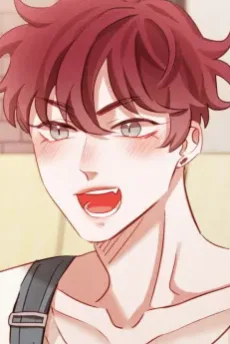 은호