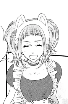 あい