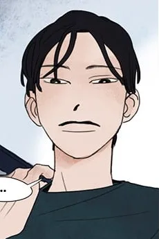 박동호