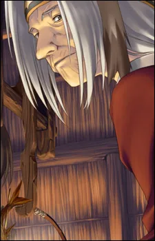 トゥスクル