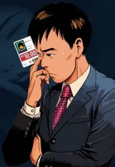 藤本賢吾
