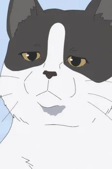 げん