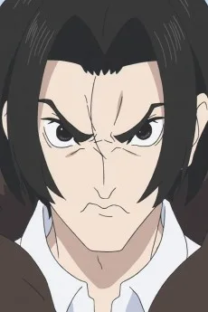 荘誠司