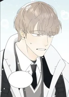 한기운