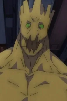 グルート