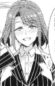 繰子そうま