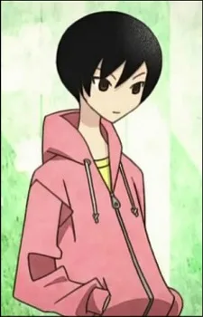 根津美子