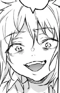 ラノ