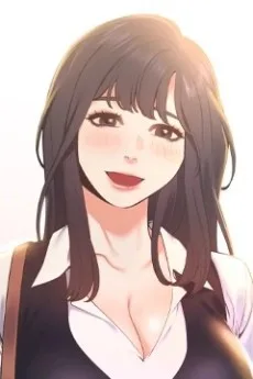 지은