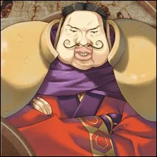 ササンテ