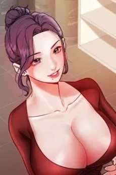 아름