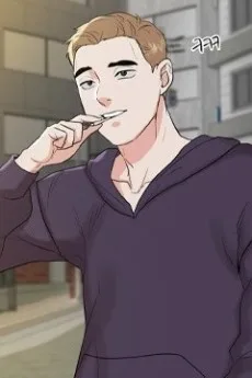 현우