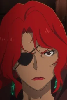 グレース・オマリー