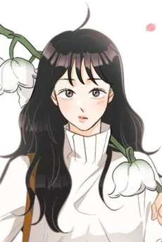 한여름