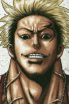 角田瑛二