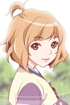 정원