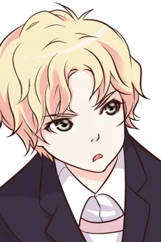유미르