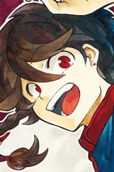 灰