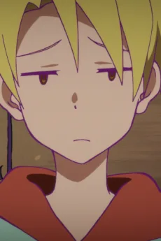 クライシ