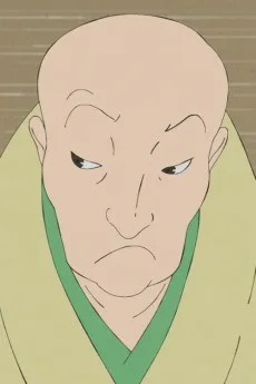 後白河