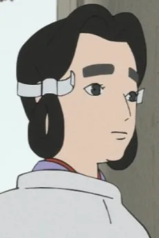 高倉