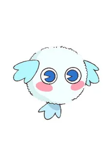ホワン