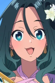 米倉マリナ