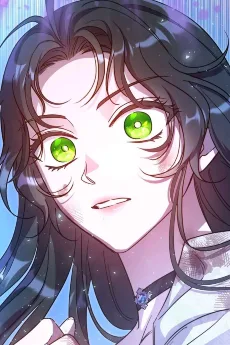 에리스 미제리안