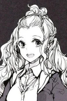栗里莉子