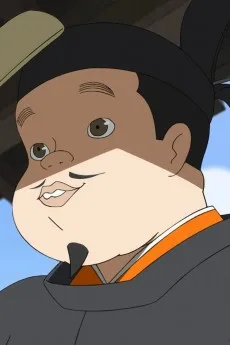 平宗盛